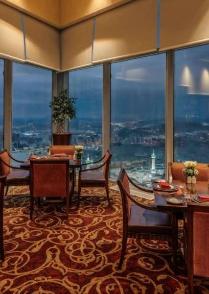 Fairmont Makkah Clock Royal Tower